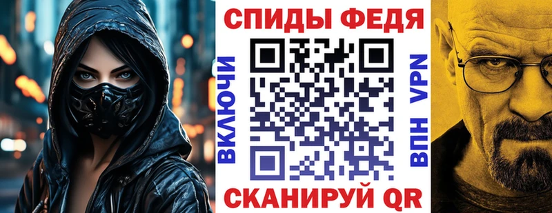наркошоп Кадников Амфетамин 98%