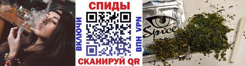 Бутират буратино Кадников
