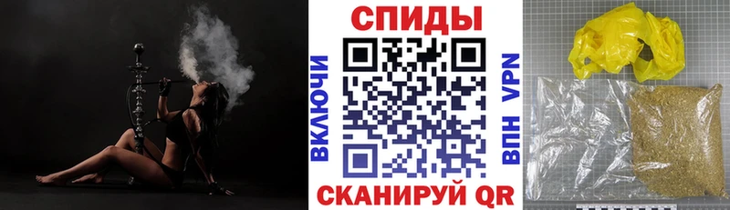 Бутират бутик  Кадников 
