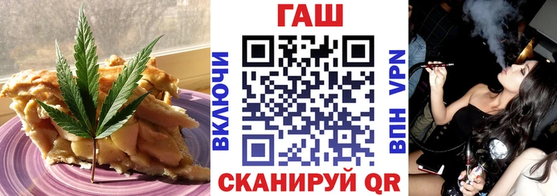 kraken сайт  Кадников  Canna-Cookies конопля 