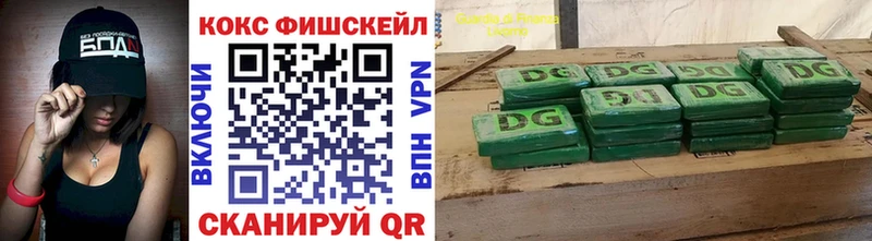 КОКАИН Колумбийский  Кадников 
