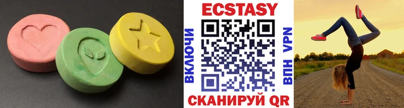 Ecstasy 280мг  МЕГА ссылка  Кадников 