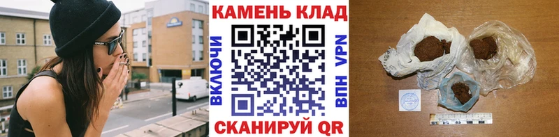 mega   Кадников  ГАШ хэш 