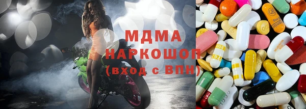 мефедрон VHQ Алзамай