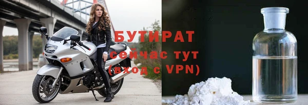 дживик Абдулино