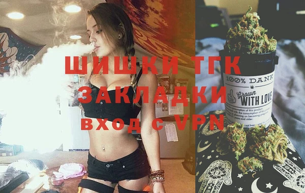 дживик Абдулино
