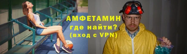 наркотики Аркадак