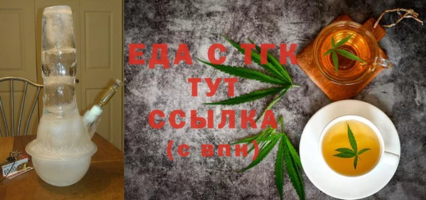 марки nbome Абинск