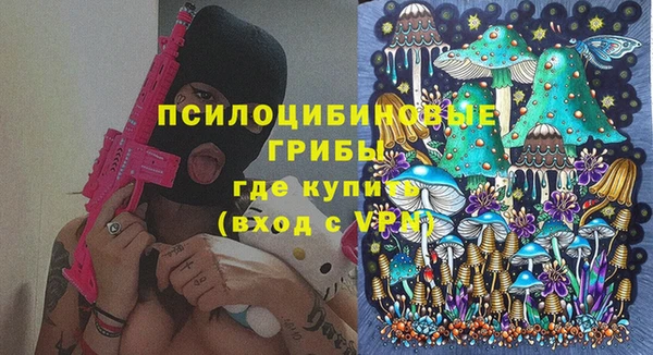 дживик Абдулино