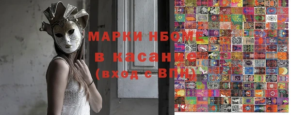 дживик Абдулино
