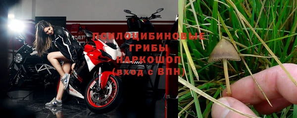 мефедрон VHQ Алзамай