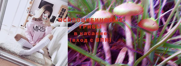марки nbome Абинск