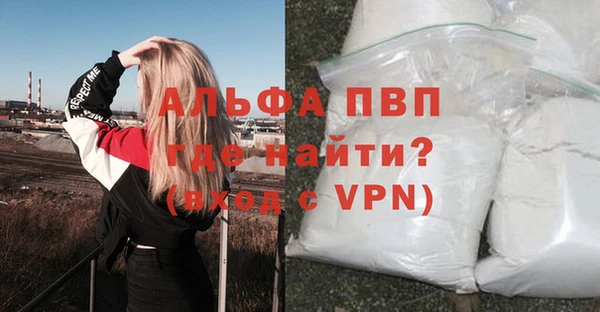 a pvp Алексеевка