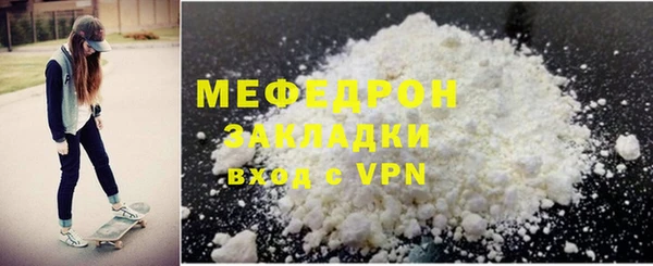 дживик Абдулино